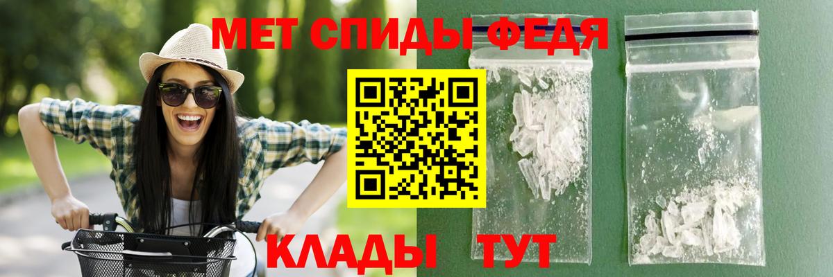 сайты даркнета как зайти  АМФ Premium  АМФЕТАМИН  Вход с VPN  Орск  ОМГ ОМГ вход 