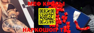 героин Пушкино