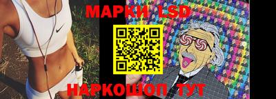 героин Пушкино