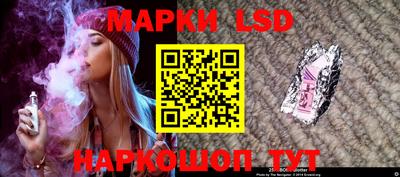молекула духа Пугачёв