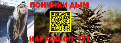 героин Пушкино