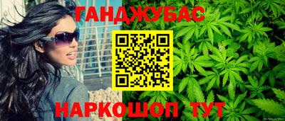 таблы Пыть-Ях