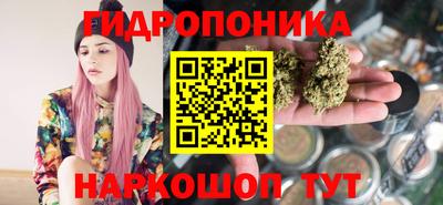 таблы Пыть-Ях