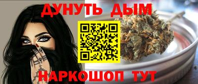 таблы Пыть-Ях
