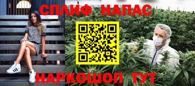 героин Пушкино