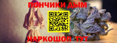 героин Пушкино