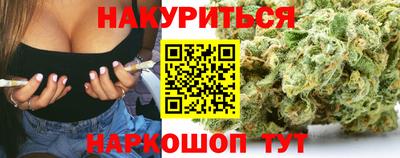молекула духа Пугачёв