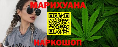 молекула духа Пугачёв