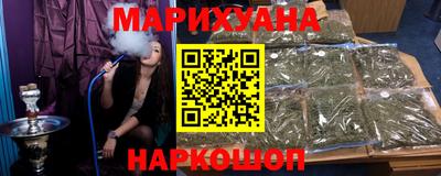 таблы Пыть-Ях