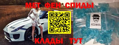 героин Пушкино