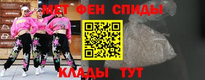 героин Пушкино
