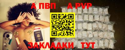 героин Пушкино