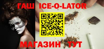 таблы Пыть-Ях