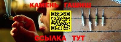 таблы Пыть-Ях