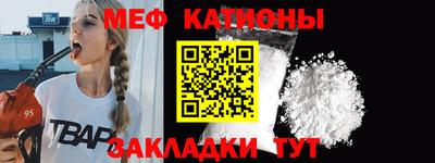 героин Пушкино
